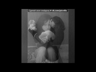 «Походу Я?!*)» под музыку ☆) Музыка из к/ф "Мы из будущего" - Реквием. Picrolla